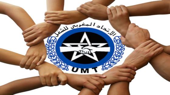 احتقان متواصل بقطاع التعليم الأولي بتارودانت ونقابة تلوح بالتصعيد الاحتجاجي.